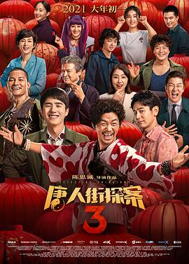 小玩具使用教程